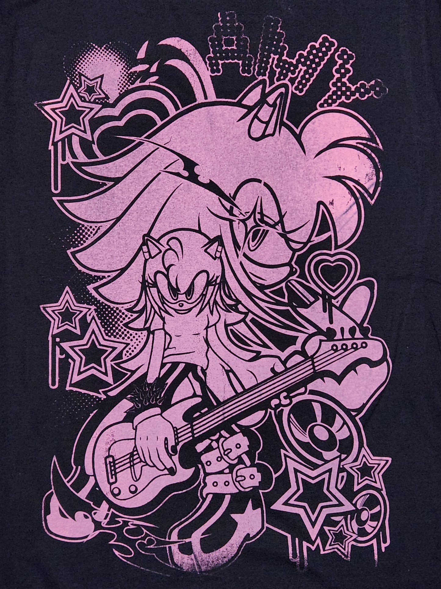 Love Sensation (COMING SOON)