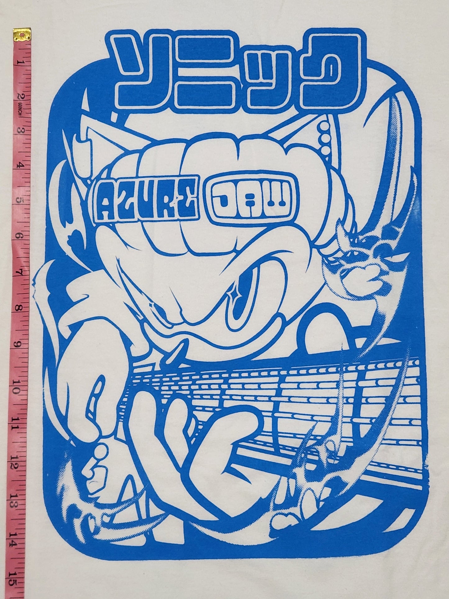 SHREDDER (COMING SOON)