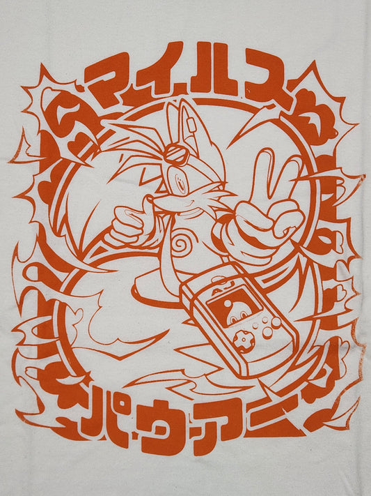 SPARK BOY (COMING SOON)